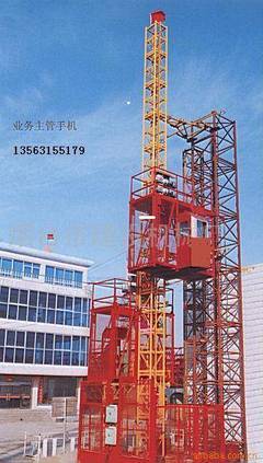 烟台海山建设机械有限公司 - 产品相册 - 中国建材第一网